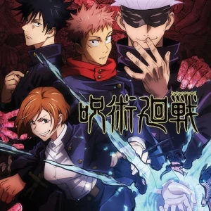 Alternative view of Jujutsu Kaisen Poster